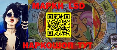 гашишное масло Нальчик