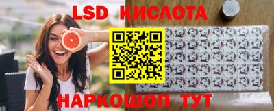 а пвп мука Нарткала