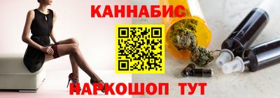 а пвп мука Нарткала