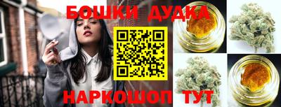 а пвп мука Нарткала
