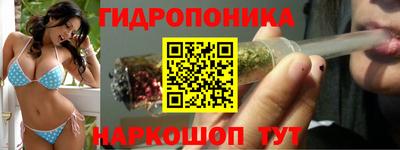 гашишное масло Нальчик