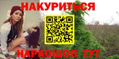 а пвп мука Нарткала