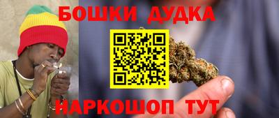 а пвп мука Нарткала