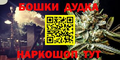 а пвп мука Нарткала