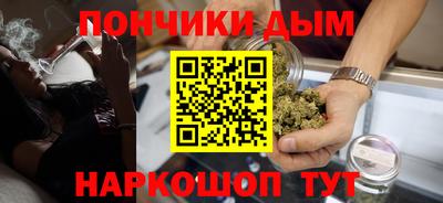таблы Наро-Фоминск