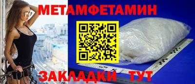 а пвп мука Нарткала