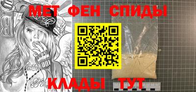 гашишное масло Нальчик