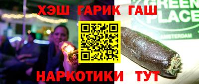 а пвп мука Нарткала