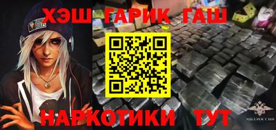а пвп мука Нарткала